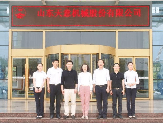 團(tuán)省委副書(shū)記李夢(mèng)遙蒞臨天意機(jī)械參觀(guān)調(diào)研