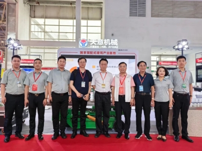 直擊現(xiàn)場|2023北京住博會，領(lǐng)略天意風采