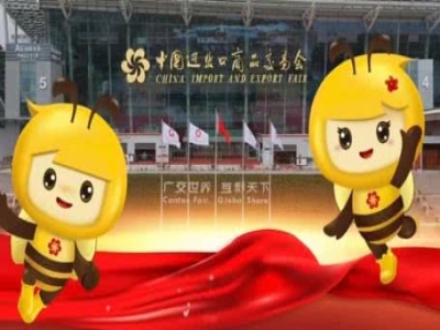 天意機械蓄勢待發(fā)！第137屆廣交會誠邀全球伙伴共赴智造未來