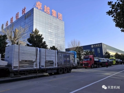 科學(xué)復(fù)工，開足馬力：天意機械疫情防控與復(fù)工復(fù)產(chǎn)兩不誤！