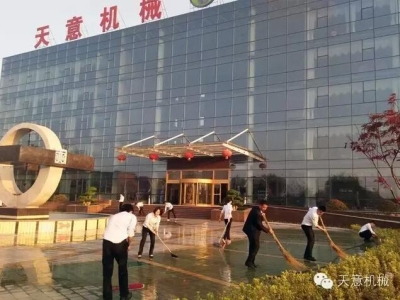 勞動(dòng)最光榮！向勞動(dòng)著的天意家人致敬！