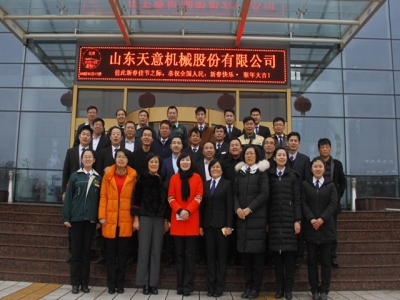 大年初六，開(kāi)業(yè)大吉，天意機(jī)械祝您生意興??！