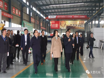 濟寧市委常委、組織部部長孔凡萍帶領全市“兩新”組織黨建工作現場觀摩團蒞臨天意機械調研指導