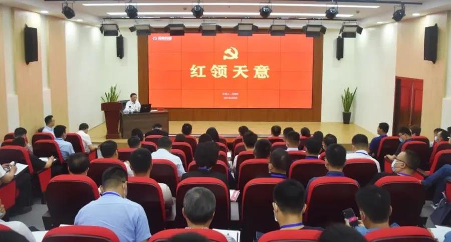 乘風破浪 筑夢前行丨2021感謝有你，2022砥礪前行！